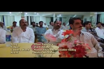 Olasi Sandara 2 - Zia Uddian Zia - Pashto New Ghazal Album Chandan  2016 HD