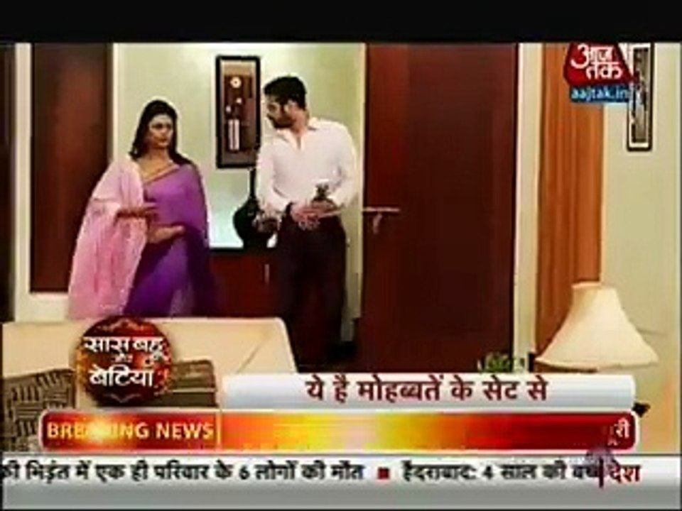 Yeh Hai Mohabbatein 1th December 2015 News  Full HD By Daily Fun
