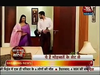 Yeh Hai Mohabbatein 1th December 2015 News  Full HD By Daily Fun