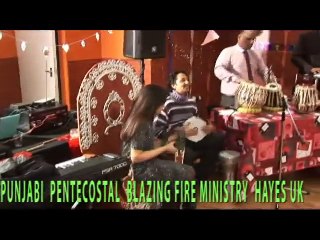 KAREAY JAY JAY KAAR UHDI . ASIF BHATTI .