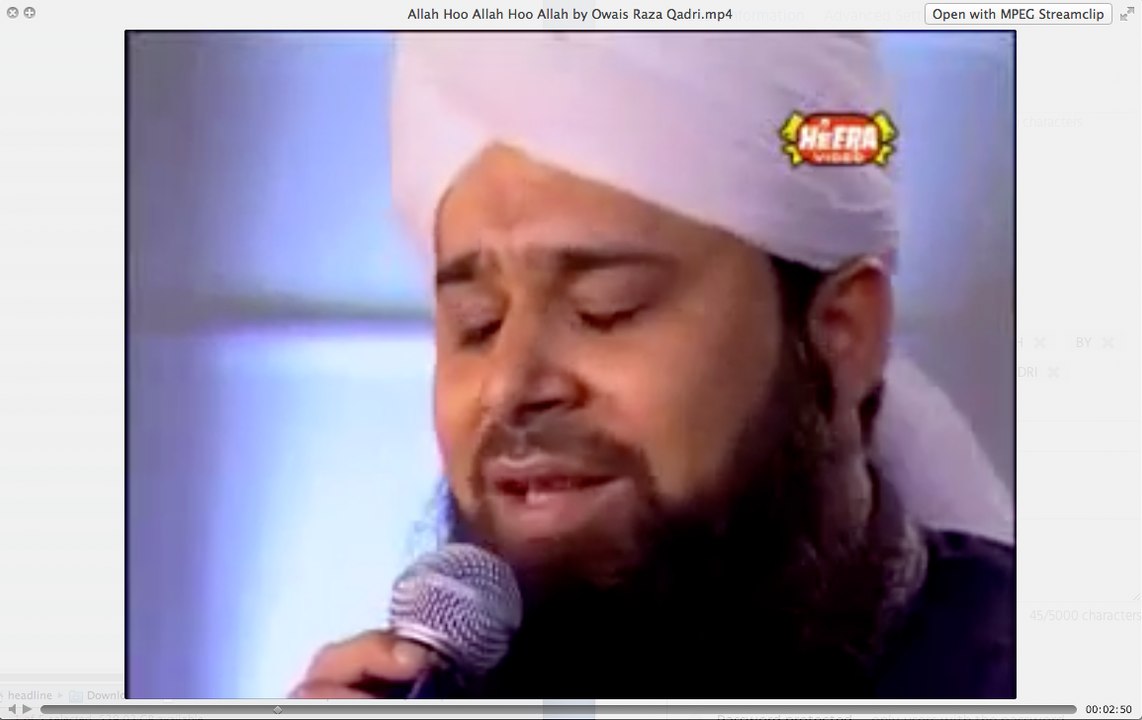 Allah Hoo Allah Hoo Allah by Owais Raza Qadri