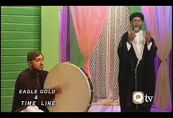 Naat-Woh Suay Lalazaar Phirte Hain - Prof. Abdul Rauf Roofi Naat