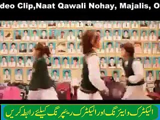 mujhey dushman se badla lane jana hai