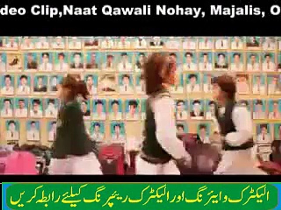 mujhey dushman se badla lane jana hai