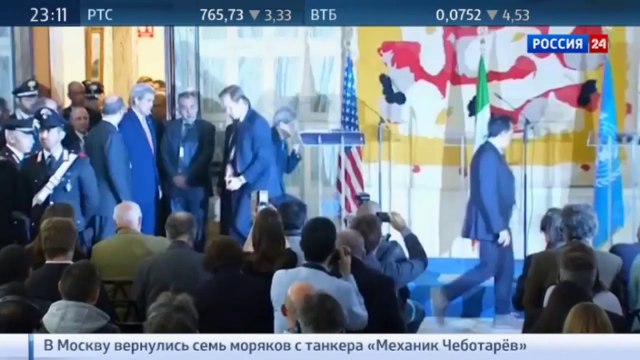 ИГ- ДАИШ открывает второй фронт в Ливии.