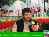 Member CEC PPP AJK Sardar Amjad Jaleel Giving Interview to GK News