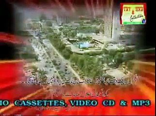 Koi aye Koi Jaye-Hafiz Tahir Qadri