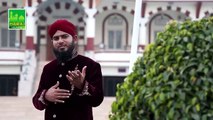 Asi Nabi Di Khusi Manaiye - Muhammad Waqas Raza Qadri - New Naat Album [2016]