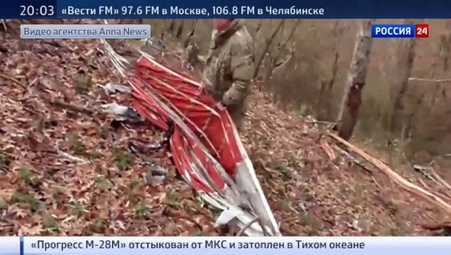 Сотрудники агентства Anna News вновь побывали на месте крушения российского бомбардировщика, сбитого 24 ноября.