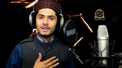 Naat sharif - Deewaneya Di Eid Ho Gai HD Video Teaser New Naat Album [2016] Muhammad Umair Zubair Qadri - Naat Online