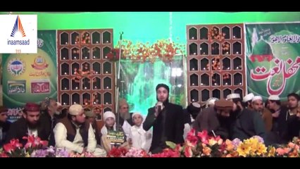 Meri Ulfat Madinay Se Naat 2015 - میری الفت مدینہ سے یوں ہی نہیں