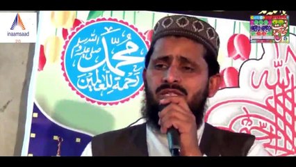 Halima Mein Tere Muqaddaran Ton Sadqay Punjabi Famous Naat