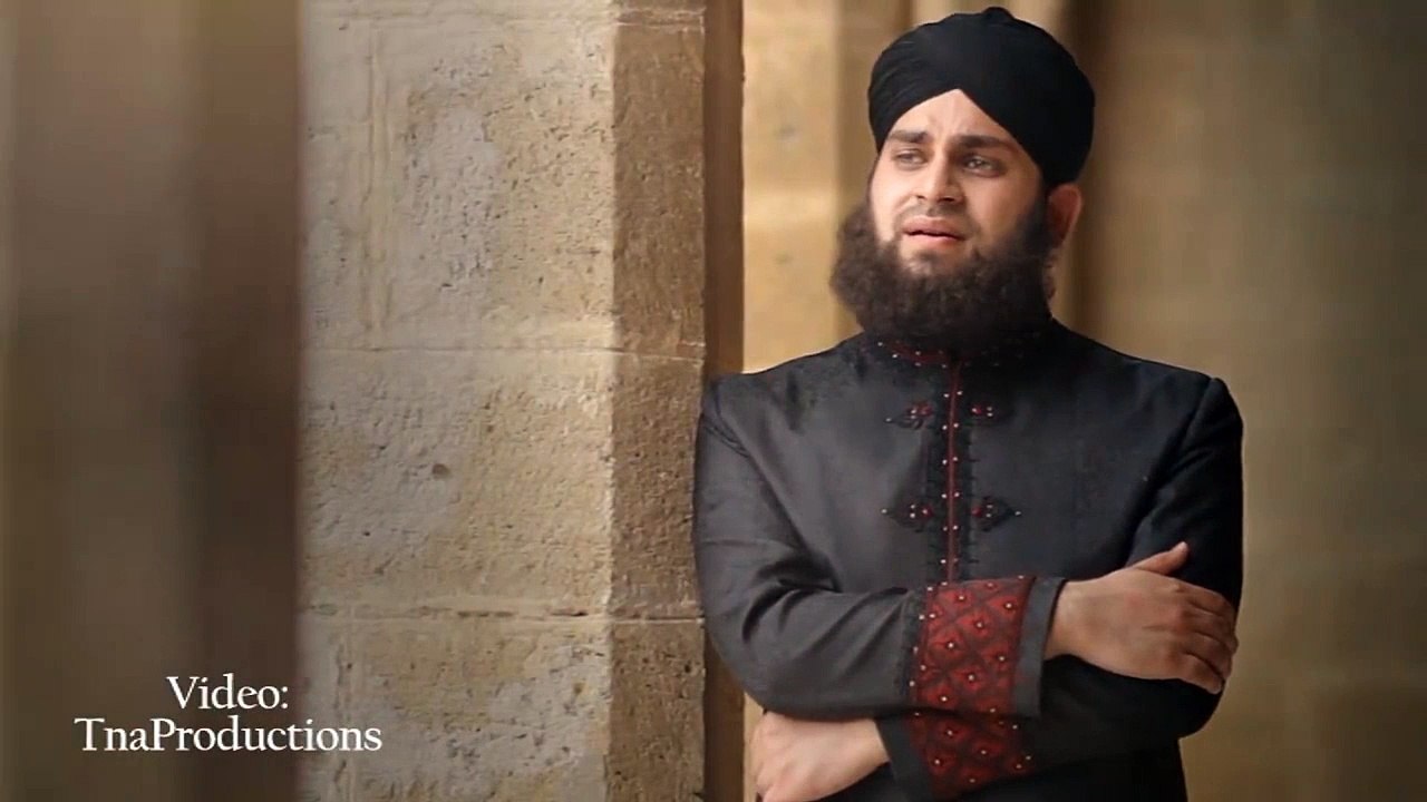 Mera Koi Nahi hai Teray Siwa HD Video Naat Teaser [2015] Hafiz Ahmed Raza Qadri - New Ramzan Album 2015