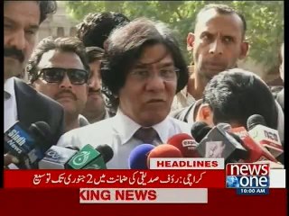 NewsONE Headlines 10AM, 19-December-2015