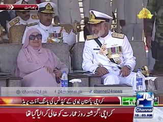 Karachi Pakistan Navy passing out parade