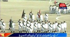 Karachi: Pakistan Navy cadets passing out parade
