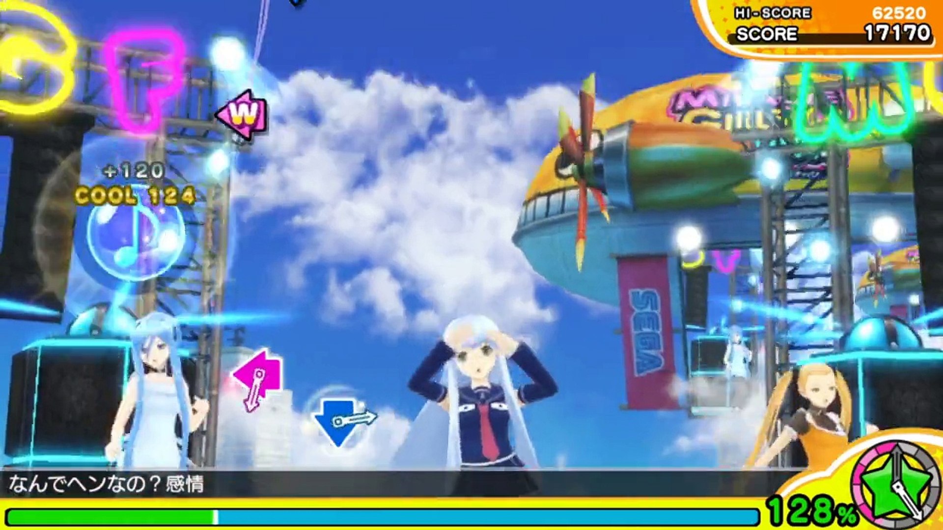 Miracle Girls Festival ブルー フィールド Blue Field Extreme Playthrough Ps Tv Video Dailymotion