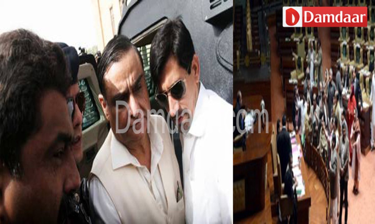 Mushtaq Jahangiri Special Prosecutor