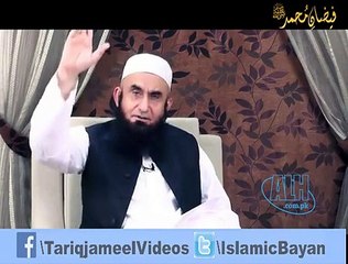 Qisa Aik Syed Zadi Ka