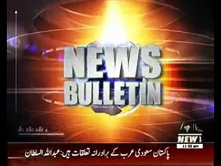 Waqtnews Headlines 11:00 AM 19 December 2015