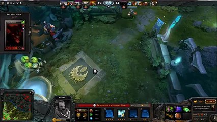 Dota 2 мелкий играет the small plays