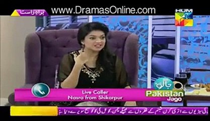 A Live Caller Shocked Sanam Jung in a Live Show