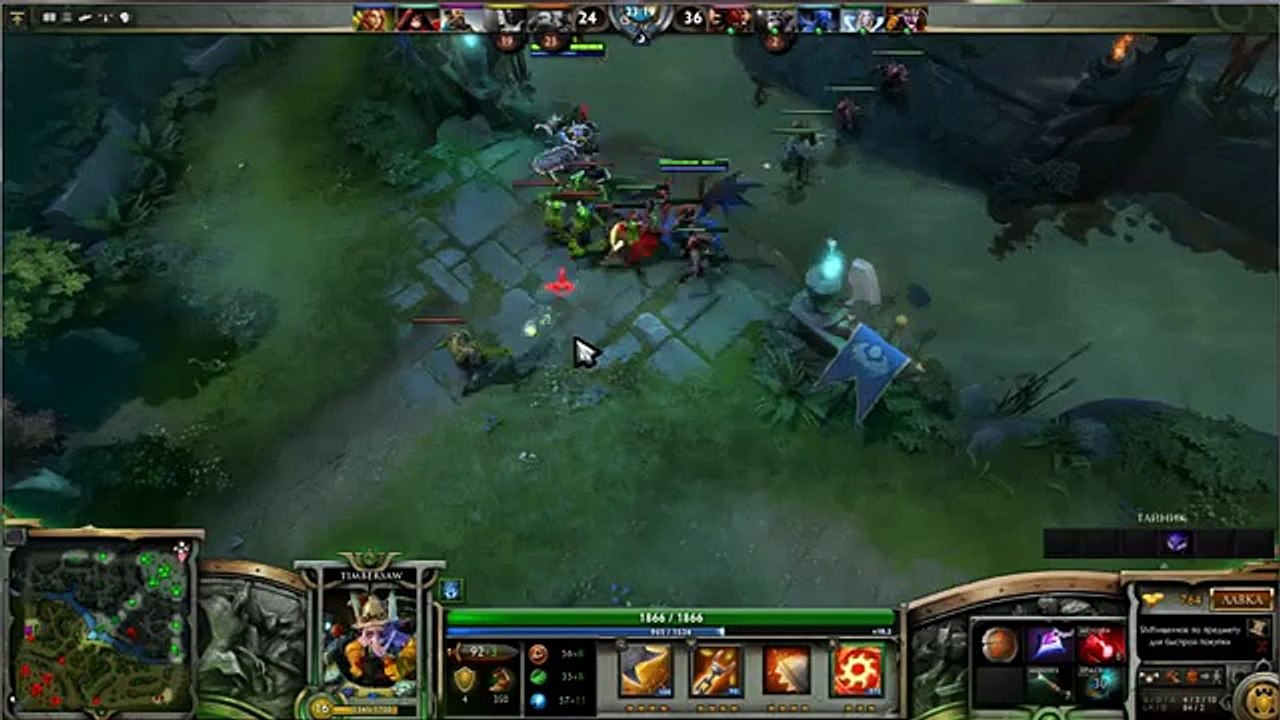 Dota 2 парень ненормальный guy abnormal