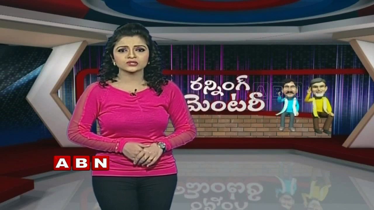 Running Commentary  AP CM Chandrababu fires on Opposition Leaders