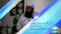 -Special- Bayan Facebook & Social Website Miss Using By Maulana Tariq Jameel