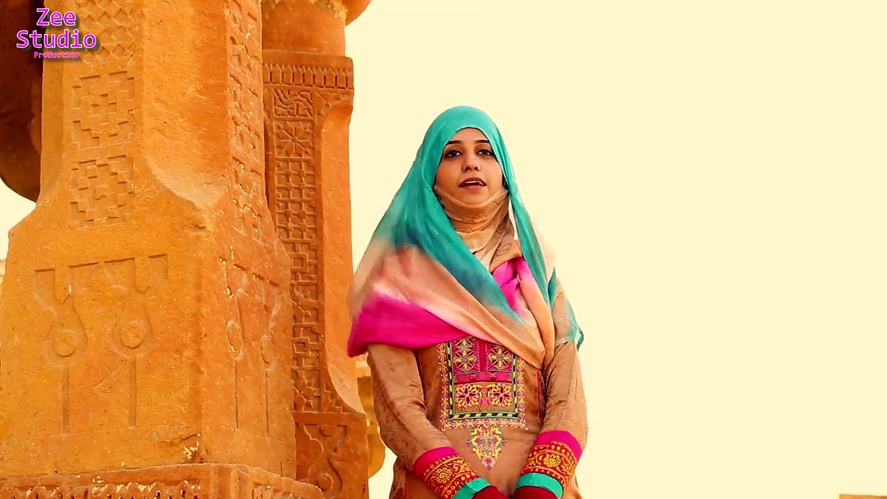 Likh Raha Hoon | Naat | Sehrish Ismail | Prophet Mohammad PBUH  |HD