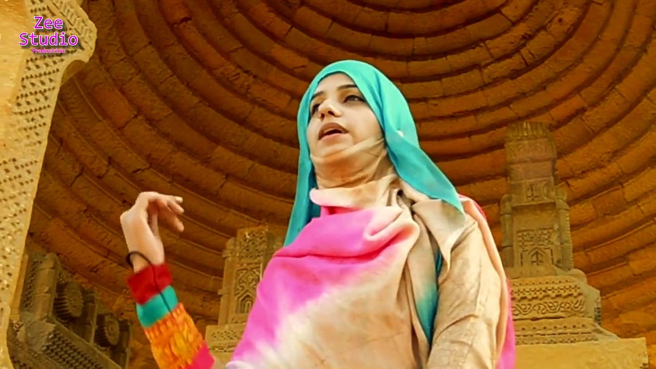 “Ya Nabi Salam" | Naat | Sehrish Ismail | Prophet Mohammad PBUH  |HD