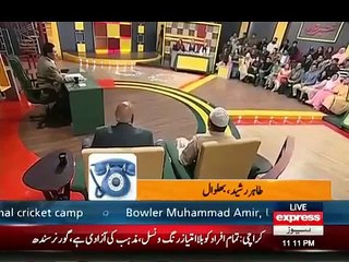 Khabardar with Aftab Iqbal - 18 December 2015. very funny