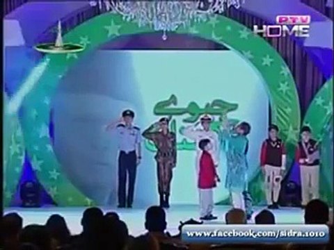 ISPR Song _Bara Dushman Bana Phirta Hai_ on APS Peshawar with English subtitles