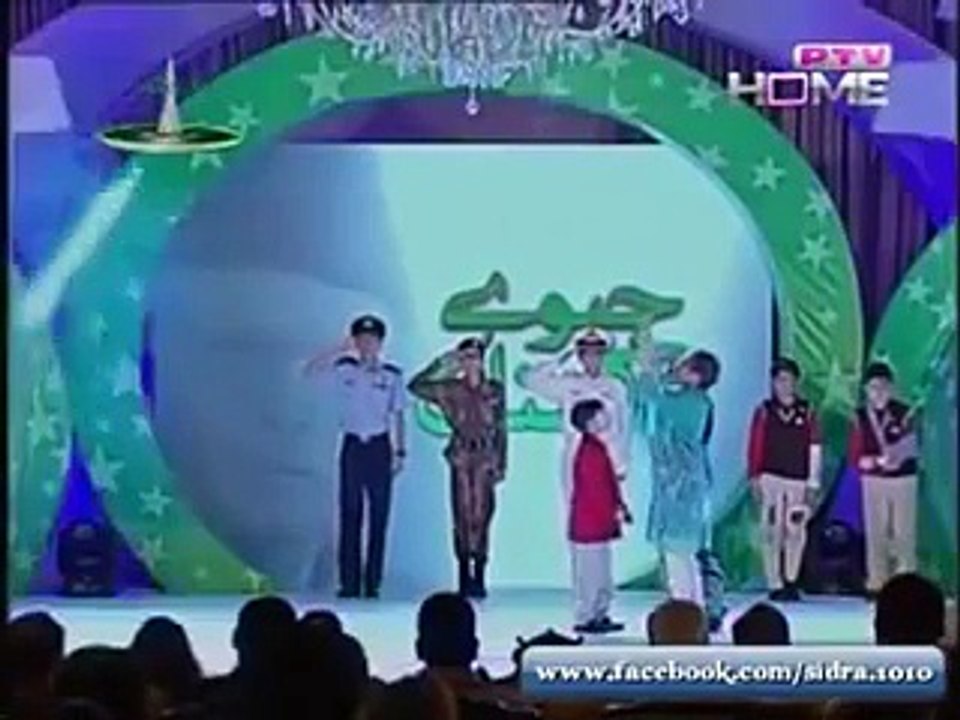 ISPR Song _Bara Dushman Bana Phirta Hai_ on APS Peshawar with English subtitles