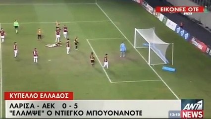 ΑΕΛ - ΑΕΚ 0-5  Κύπελλο 2015-16 - Ant1