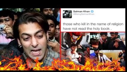 Mujhe Dushman ke Bachon ko Parhana Hai Chipmunks _ ISPR New Song _ APS Peshawar