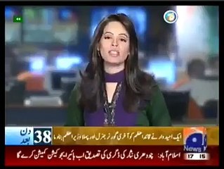 hamary politicians ki halat dakhyn zara