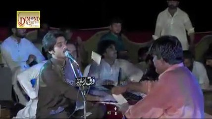 Meda Koka Basit Naeemi