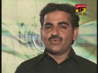 Main Kamli Da Mahiya, Shaukat Rindi