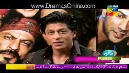 What Sanam Jung Did That Embarrassed Shahrukh Khan In Live Show