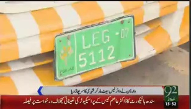 Traffic Warden Beats Citizen in Lahore