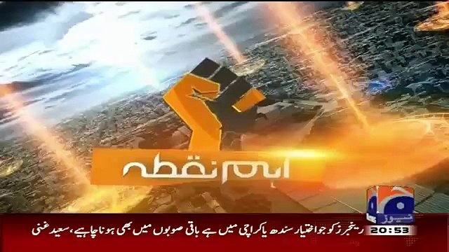 Talat Hussain Badly Insulting Sahir Lodhi and Shaista Lodhi