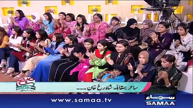Interview with Shahrukh khan and Kajol - Dilwale - Subah Saverey Samaa Kay Saath, 18 Dec 2015