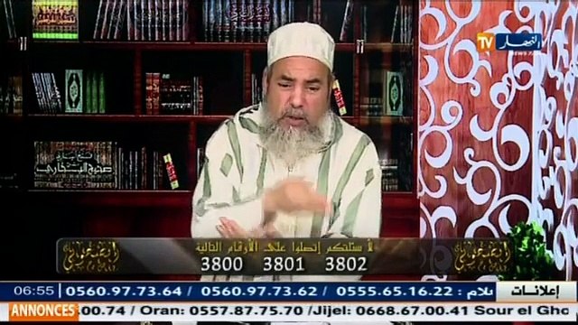 الشيخ شمس الدين العدالة الإلهية تكمن في أفعاله ولا يجوز قول أعمال الله لاحكمة فيها