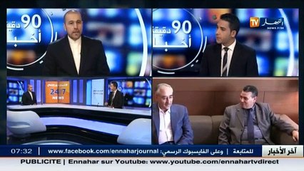 أمير موساوي   العلاقات الإقتصادية الإيرانية الجزائرية تُوجت بإتفاقية إستراتجية بين الطرفين