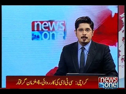 CTD detains suspected financier of Safoora Goth carnage