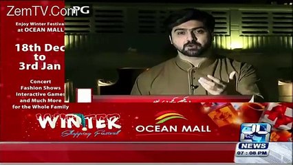 Very Shocking Video - Dealing Of Girls In Lahore (Raw Footage)