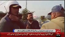 In Lahore Traffic Police Officer Beaten Common Man Without Any Reason