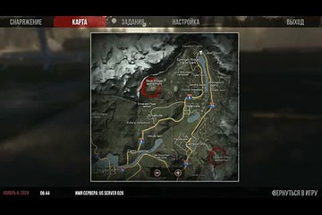 War Z Ep37 выходим из города _ get out of town