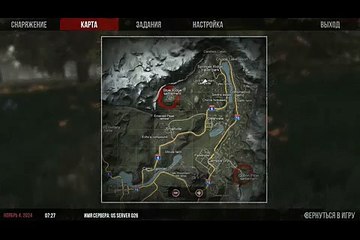 War Z Ep40 упавший вертолет в лесу _ helicopter crashed in the woods